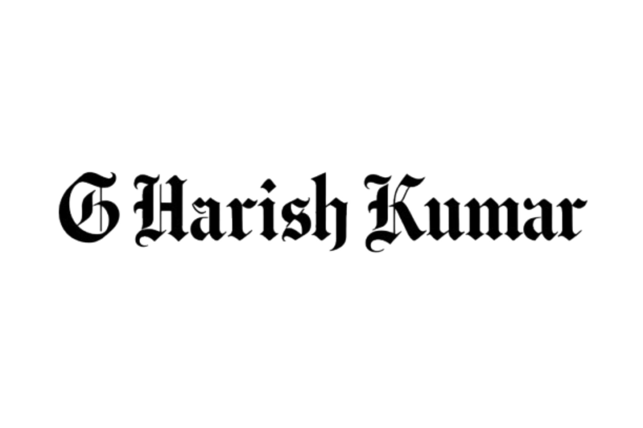 name logo